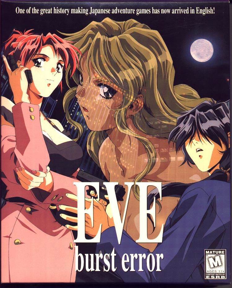 夜行侦探EVE ～burst error～ - 游戏- 奶牛关