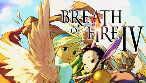 龙战士4 ブレス オブ ファイアIV うつろわざるもの Breath of Fire IV 的图片