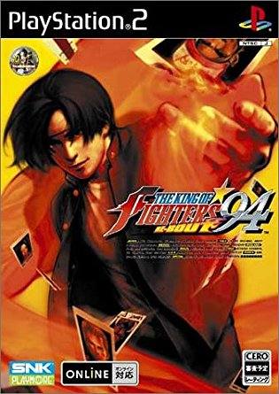 拳皇94 The King of Fighters '94 的图片