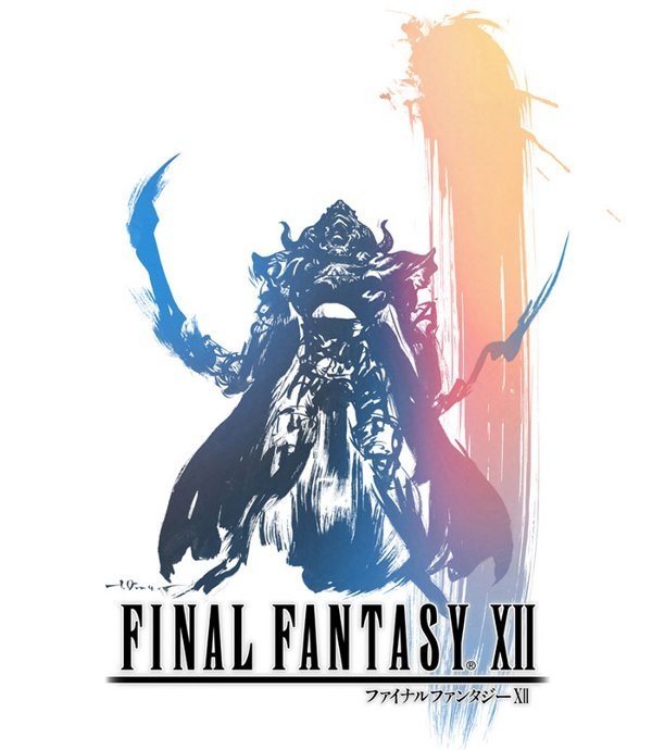 最终幻想12 FINAL FANTASY XII 的图片