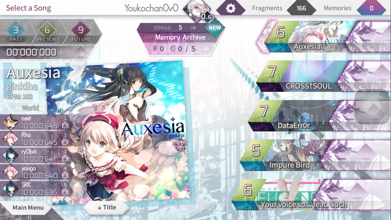 Arcaea 的图片