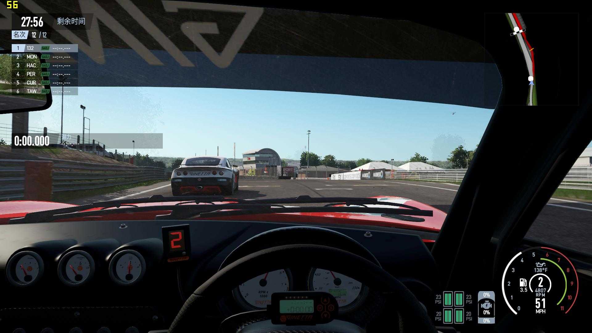 赛车计划 2 Project CARS 2 的图片