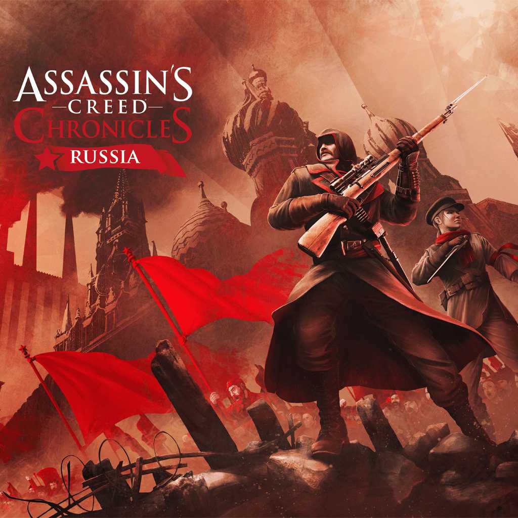 刺客信條編年史:俄羅斯 assassins creed chronicles: russia 的圖片