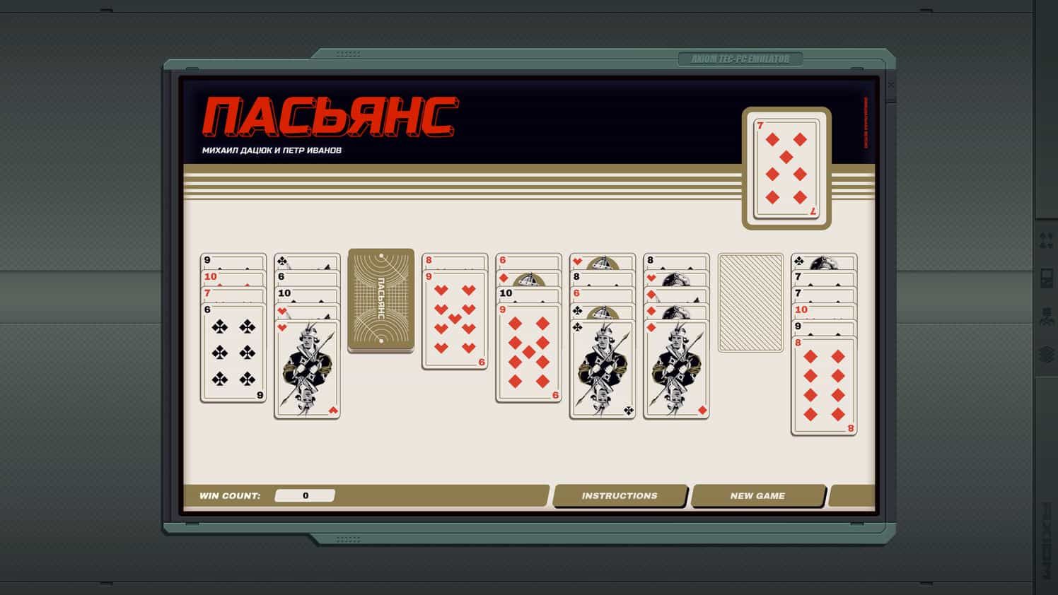 The Zachtronics Solitaire Collection 的图片