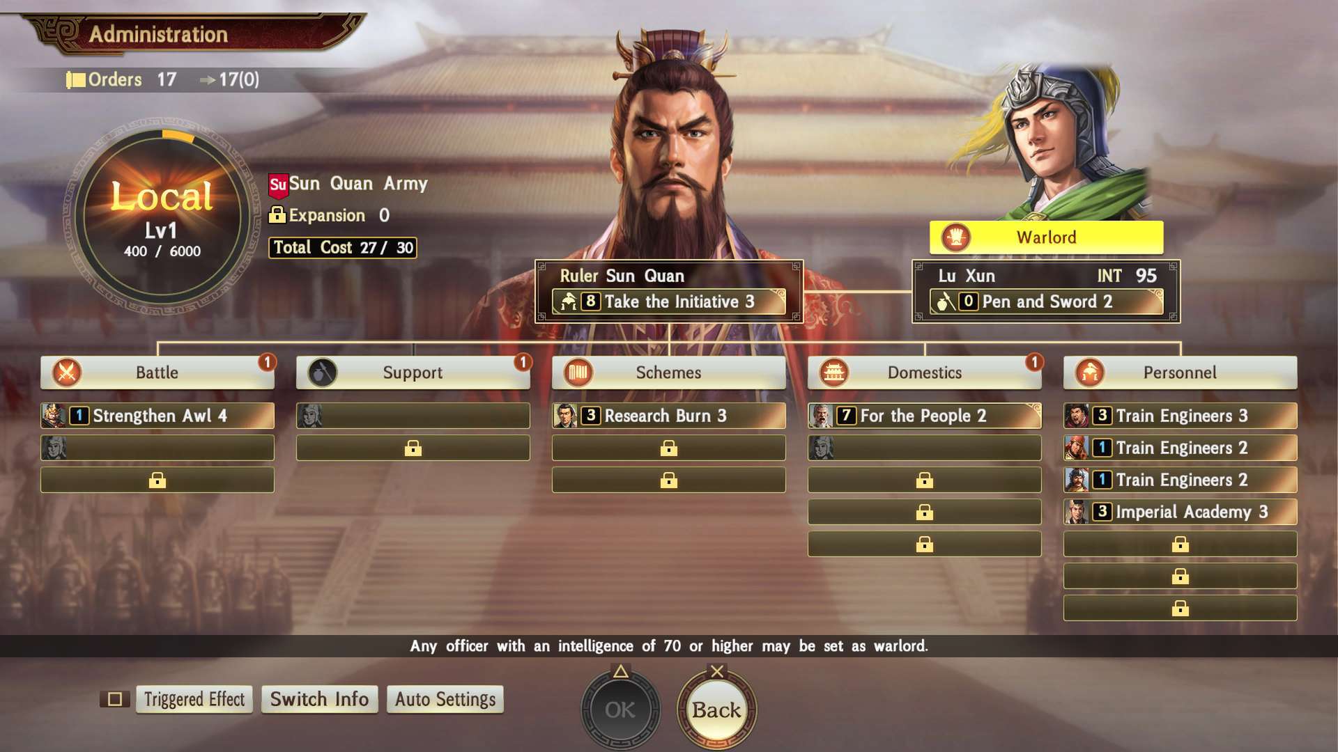 ROMANCE OF THE THREE KINGDOMS XIV Digital Deluxe Edition 的图片