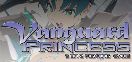 Vanguard Princess 的图片