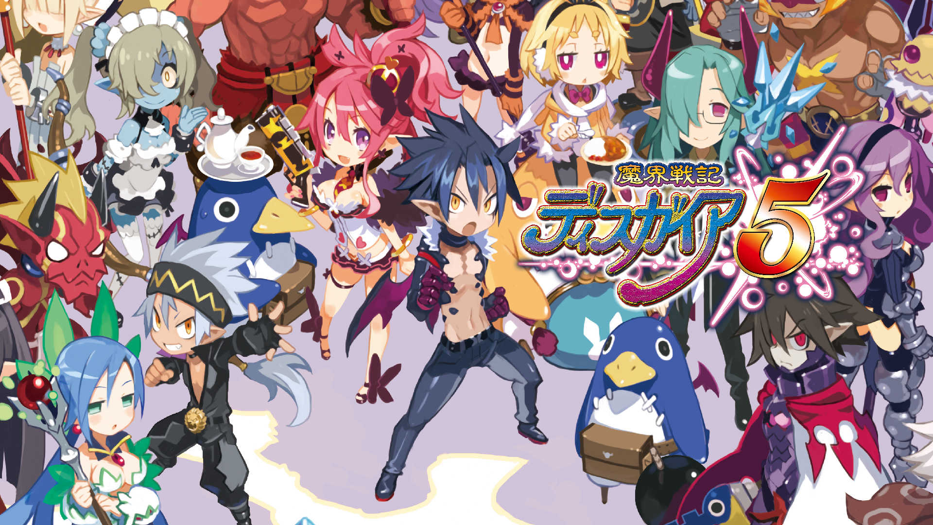 魔界战记5 Disgaea 5 ディスガイア5 的图片