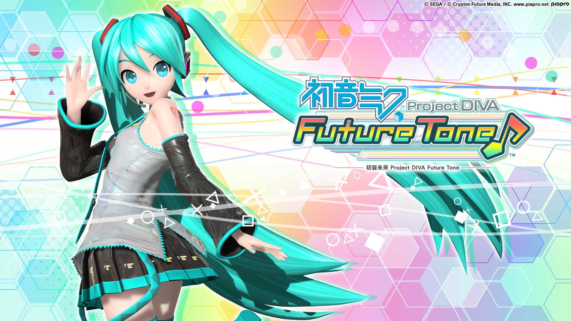 初音未来 project diva future tone prelude 的游戏图片 奶牛关