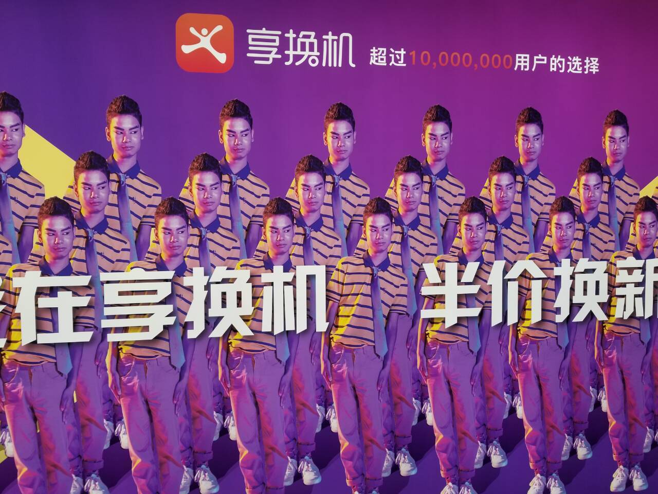 c7ffcd418a7b470358ea57449f8ed722.jpeg