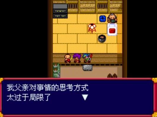 ed01795d72ae8abc4dabd56752d4c32e.jpeg