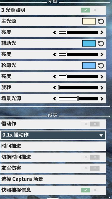 Warframe 从破釜沉舟到渐入佳境 奶牛关