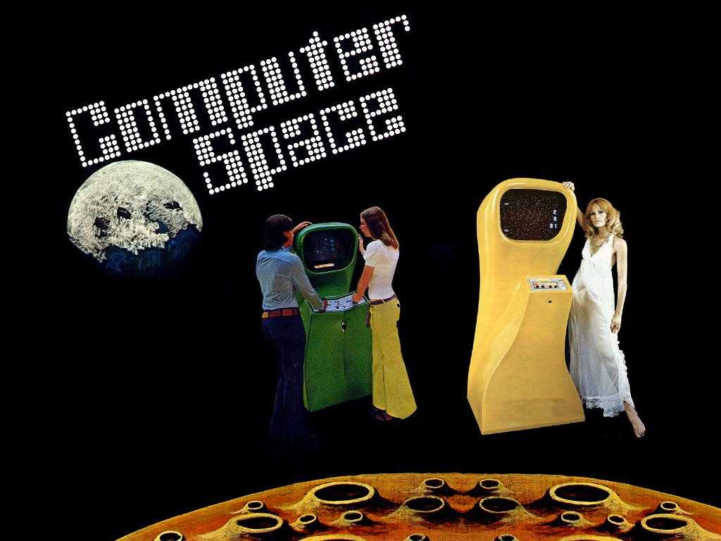 造型充满未来感的《Computer Space（电脑空间）》