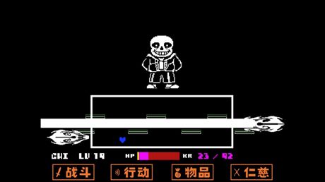 屠杀线的噩梦Sans