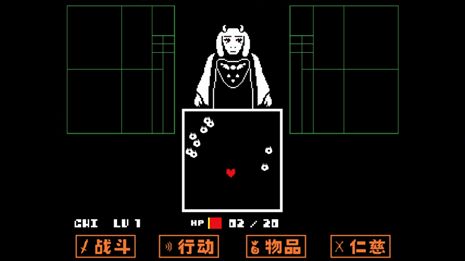 羊妈Toriel