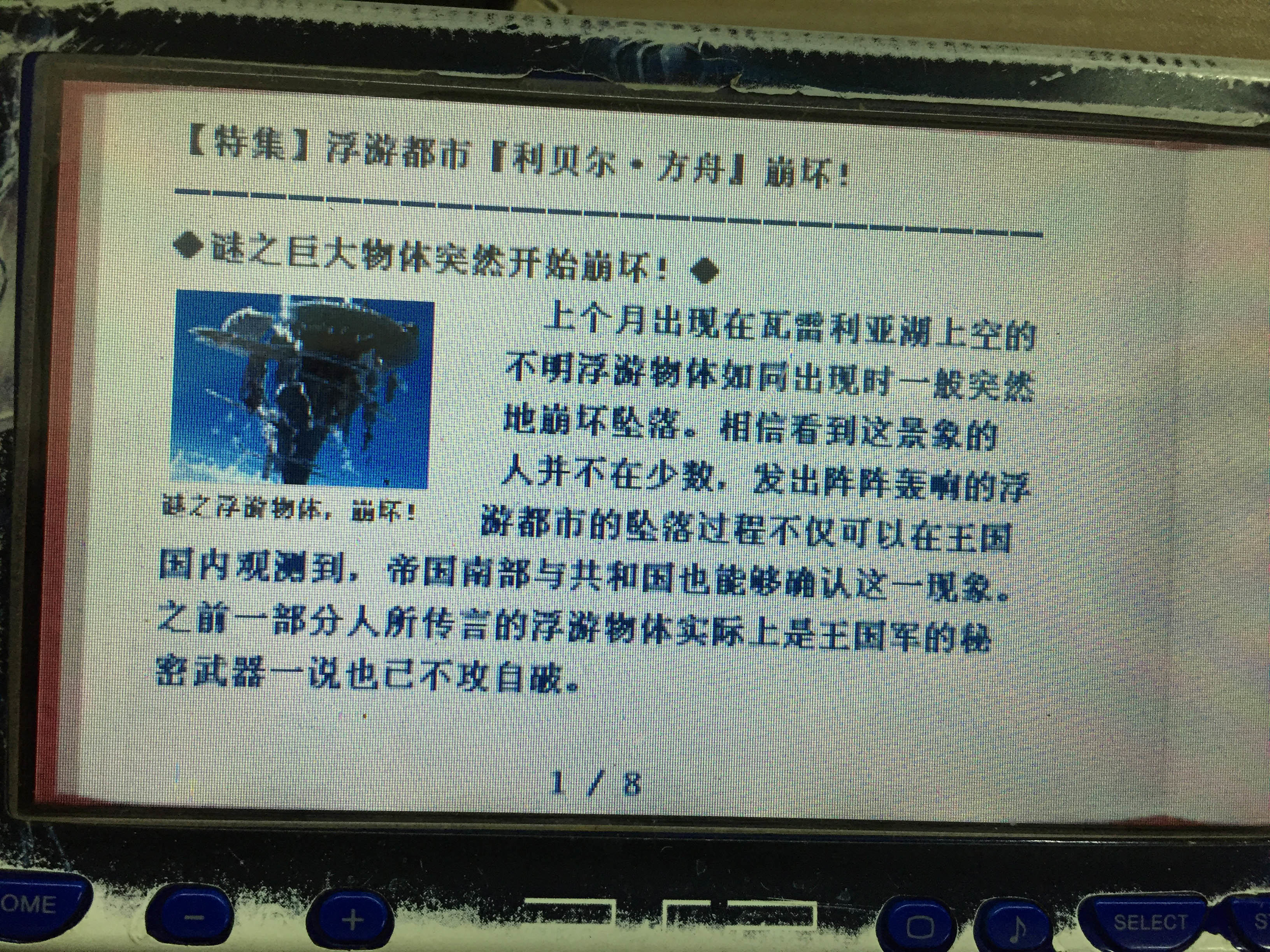 5e3f0530a3e702b037dc9f51def62793.jpeg