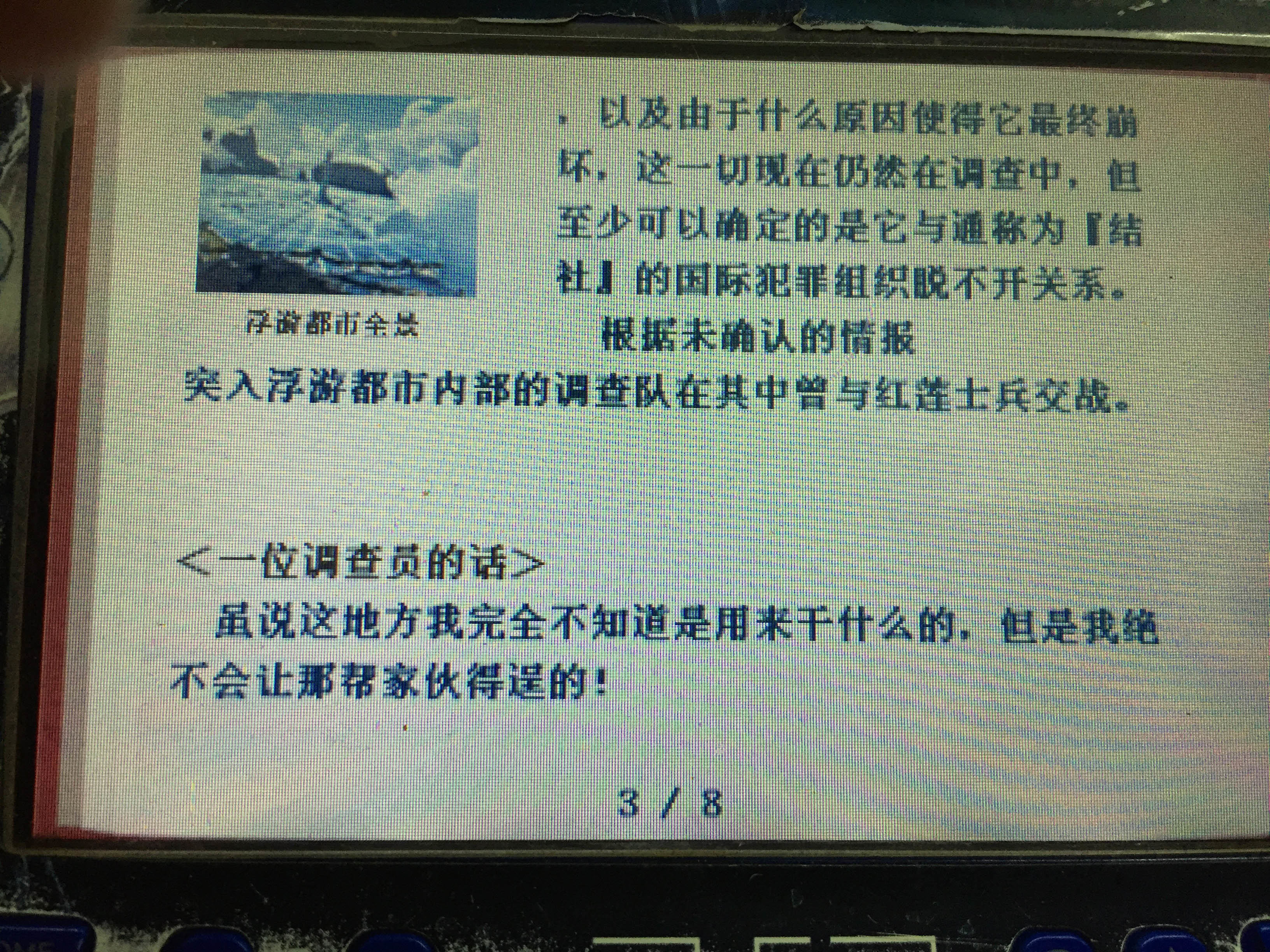 874a54e43866974f3180ae8cbbc39167.jpeg