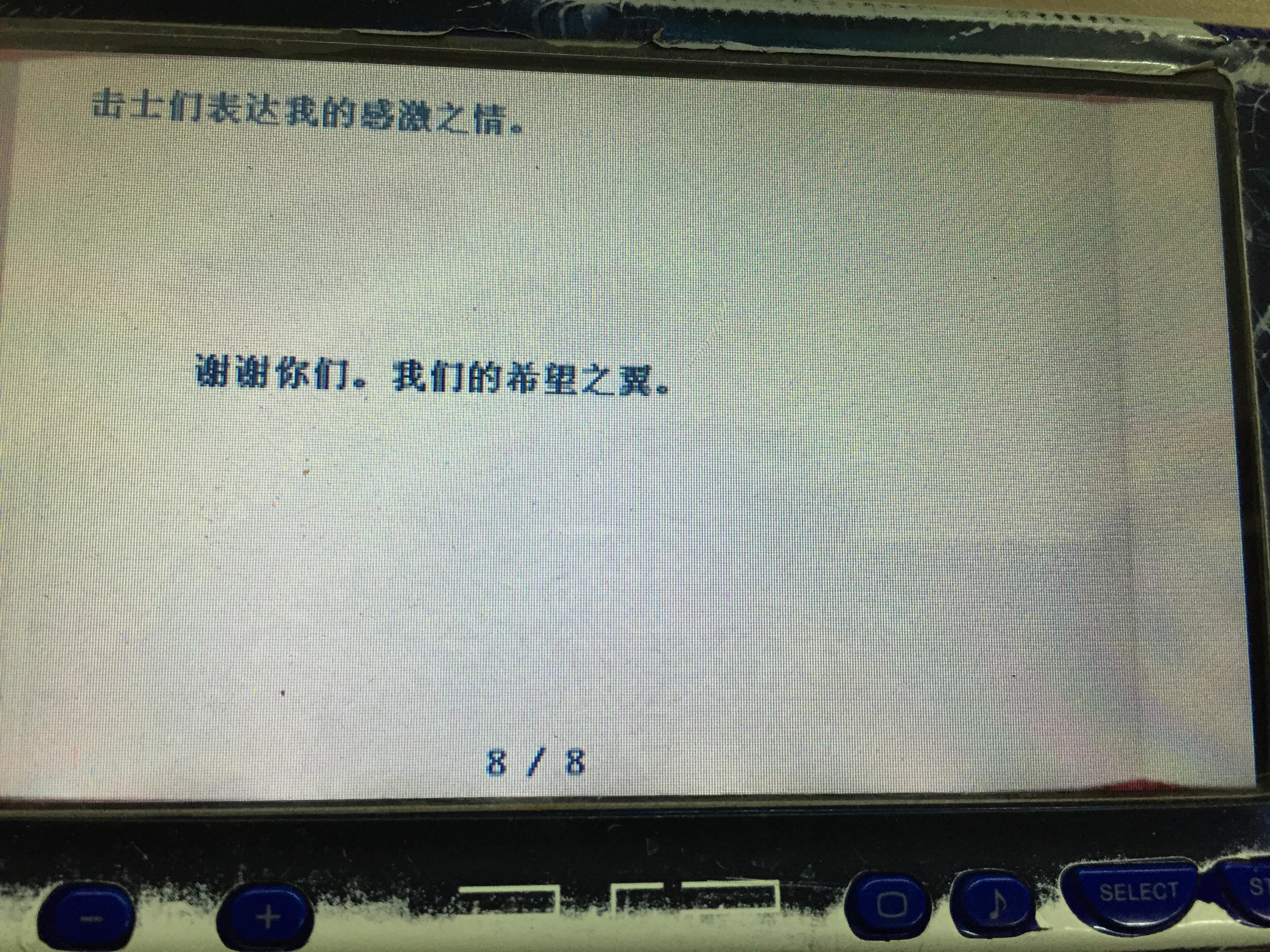cfe644f646fb8788bfba52e595e2bfe8.jpeg