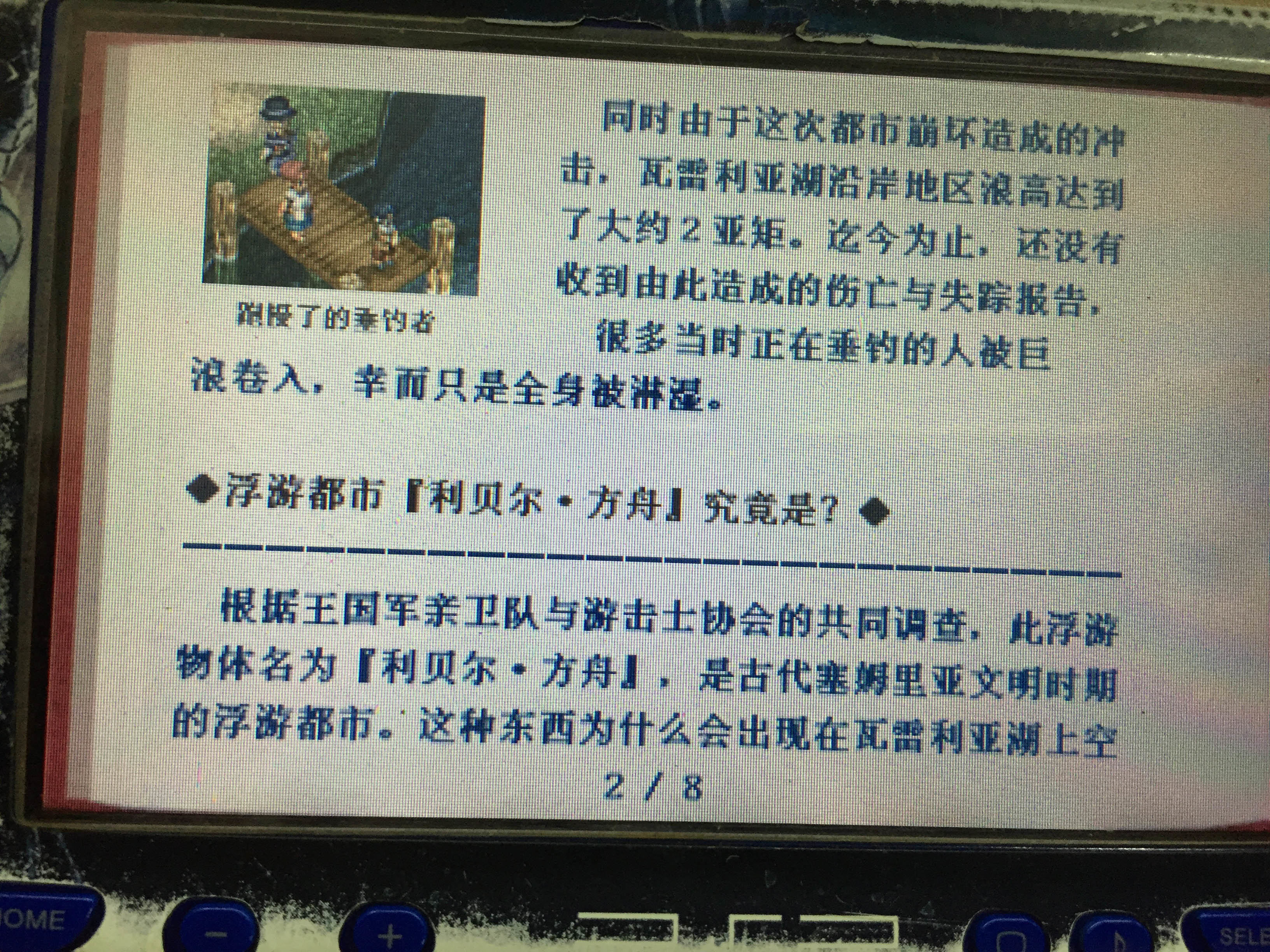 f1e6870fb0824e0ba3f8d84f63c8b158.jpeg