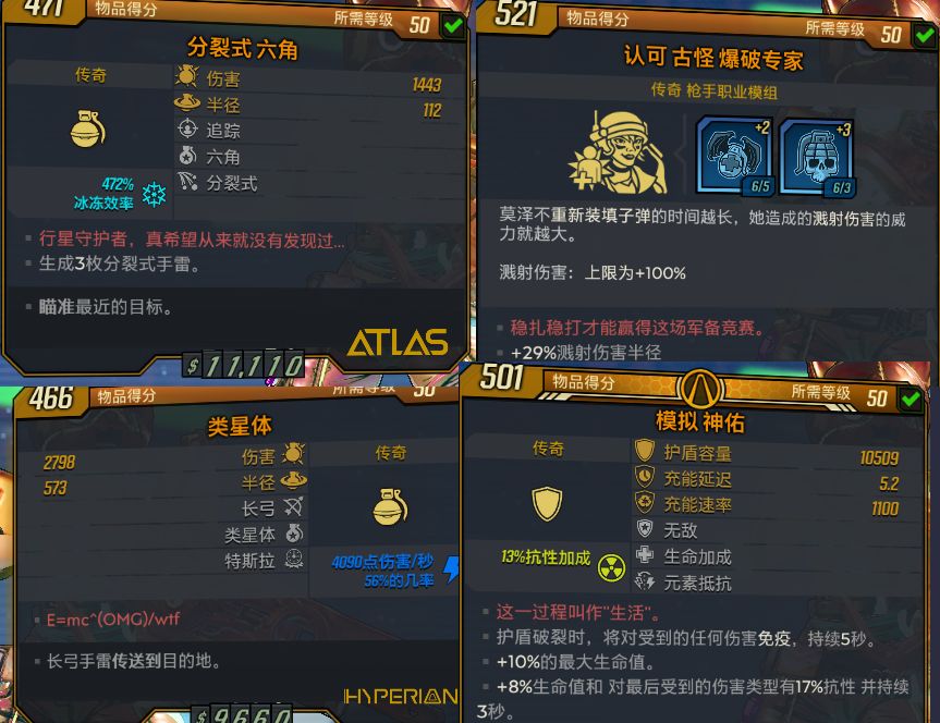 d848e00329b52584cd324a6e1b6a77a6.jpg