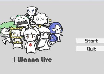 《I wanna live!!!!!!》游戏封面图
