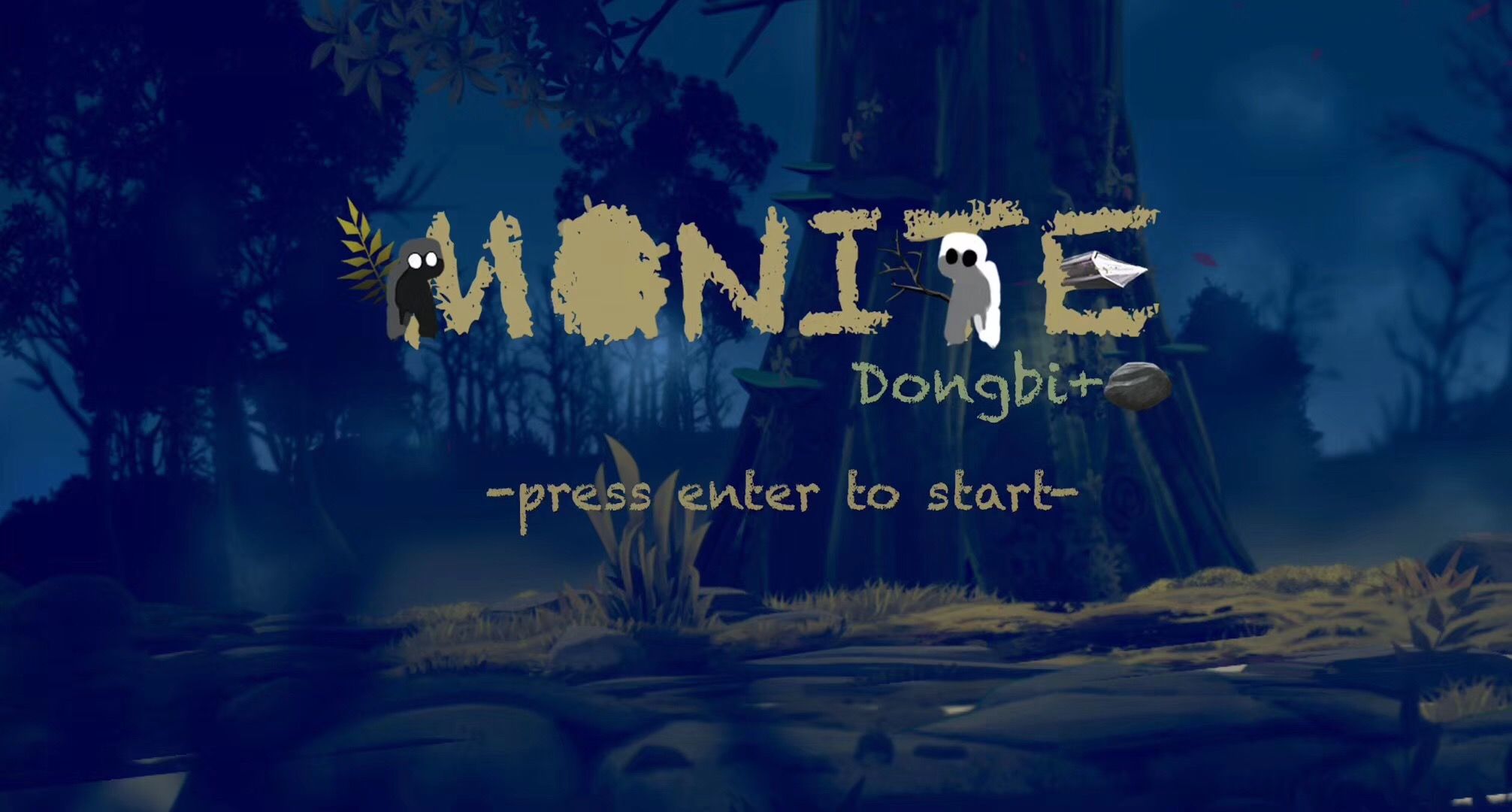 MONITE