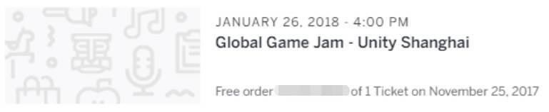 Global Game Jam 2018 Unity Shanghai 门票