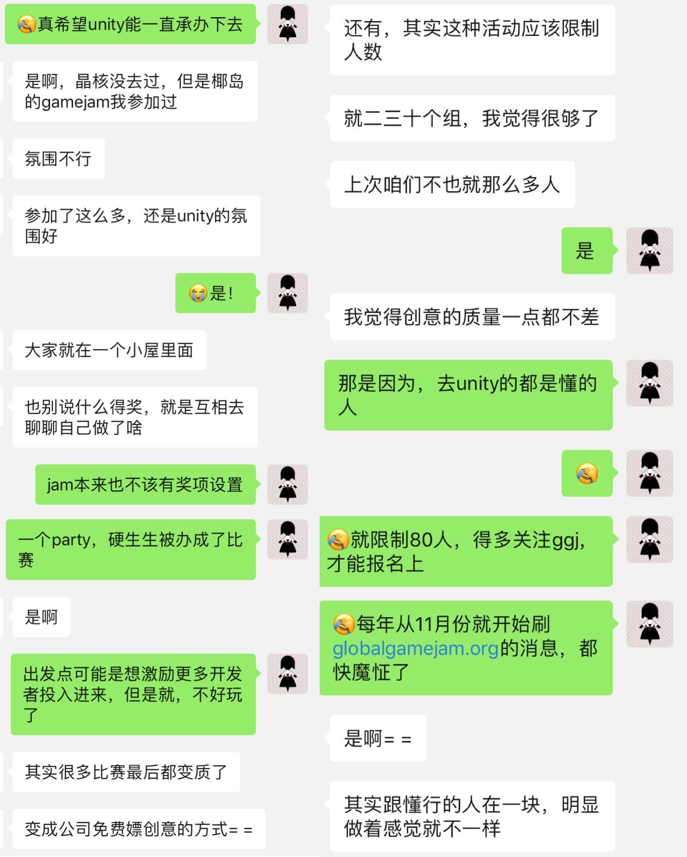 Game Jam 本就应当是一场狂欢