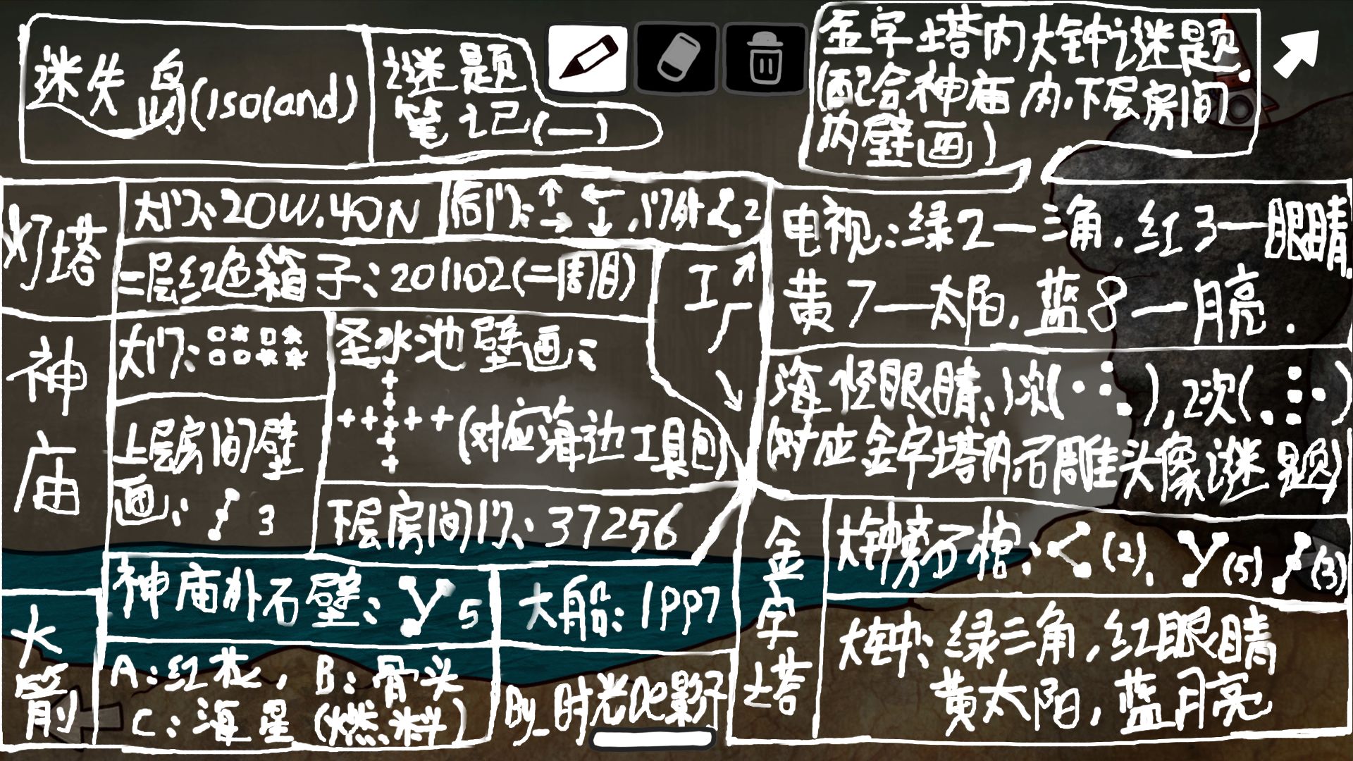 958ecbdbe974ccc095cbd10667e5de87.jpg