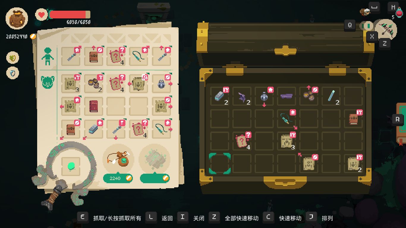 无ce 夜勤人moonlighter 个人攻略及价格展示 奶牛关