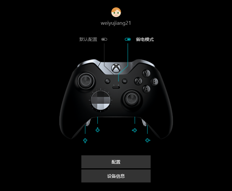7ae8b68c87ab91a7479d8a6fc2889665.png