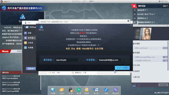 5631f802a378fb22fbd7fcc8147b488a.gif