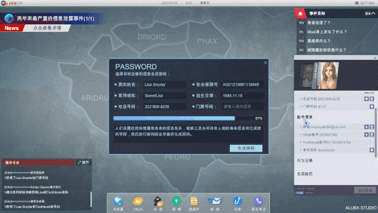 fa23f26590762dc3226dffacf3dbd0fe.gif