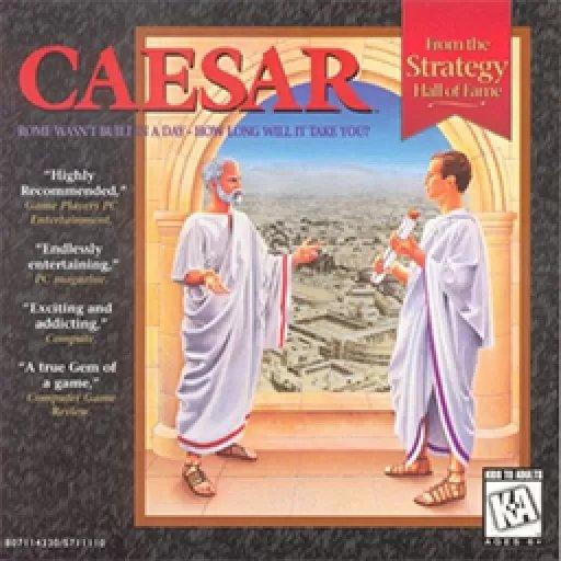 《凯撒大帝》封面图