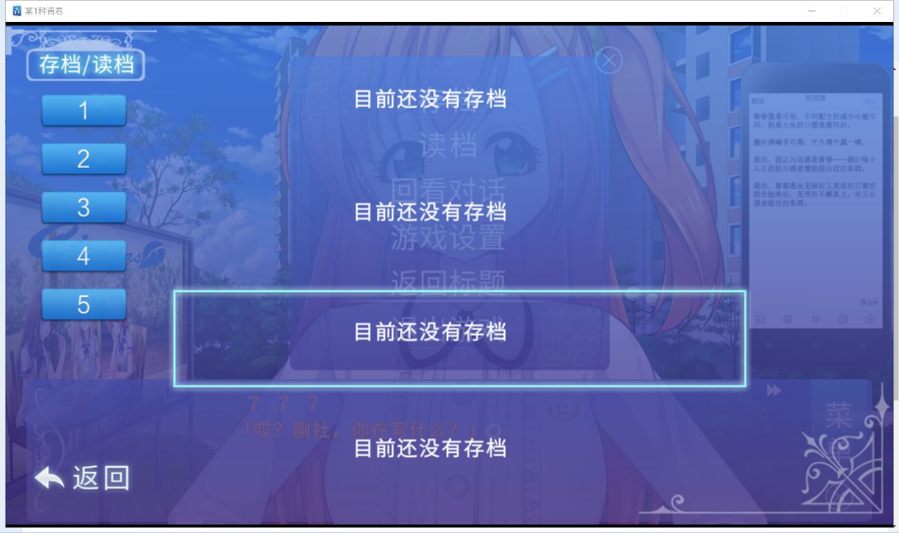 小头像的新用法