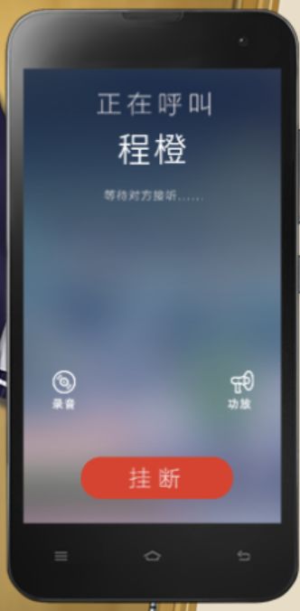 小头像的新用法