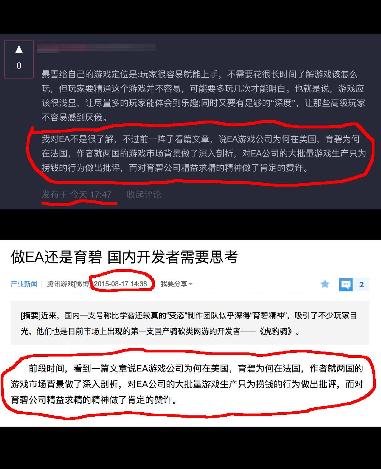0e5f149f7c3010e0dfff17e6f4a37f5e.png