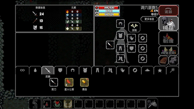 db9971e6cddce3a50ecefc618174cf2c.gif