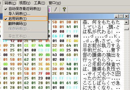 ee78f7dd6c8f9dcb3041eb766fac5c26.jpeg