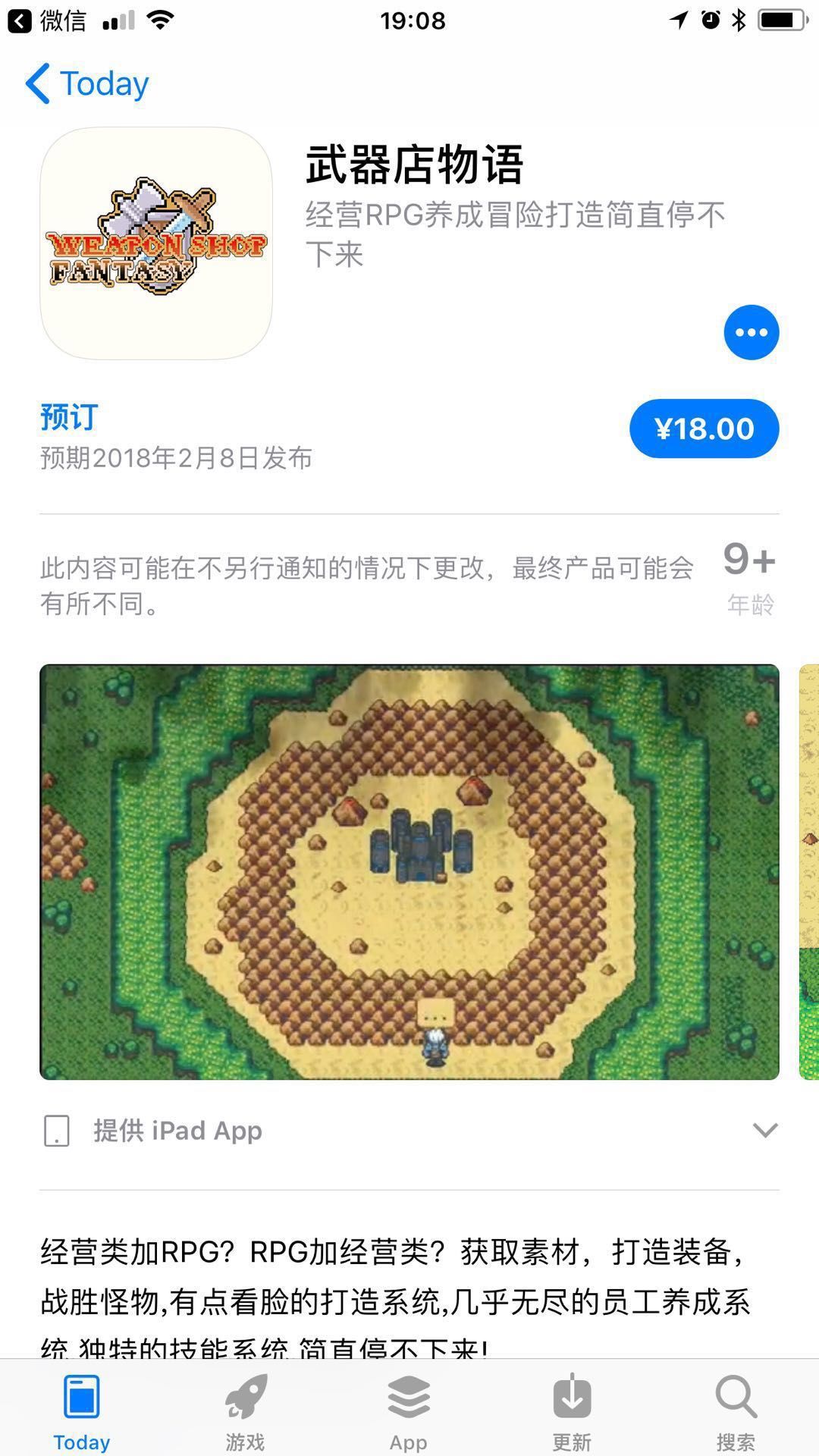 897591a9d303b9d7e5823379b2351b14.jpeg