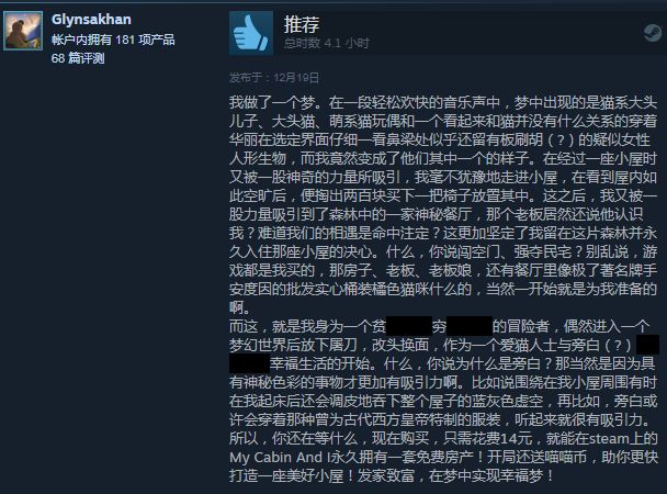 38f7cca4dfa5c1f0fb0bb54e8fff9beb.jpg