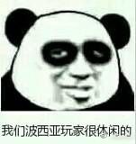 2bc3a6ee297e6c14f7dbb91f43addc22.jpg