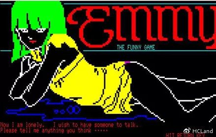 《Emmy》是工画堂1984年在PC-8001上制作的成人类文字冒险游戏