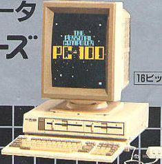 NEC在1983年推出的家用电脑PC-100