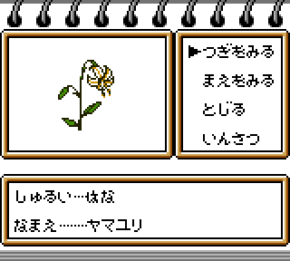14c7b88744e1201f7df1851d5c305faf.gif