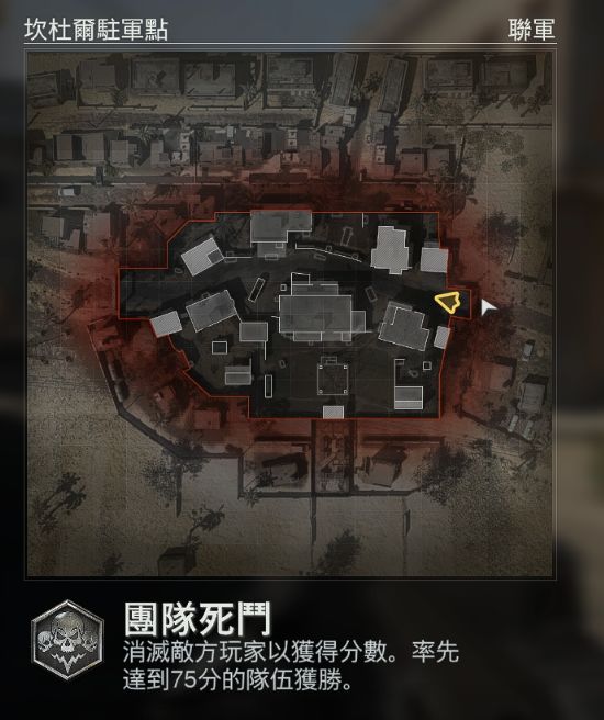 cod16地图大全图片