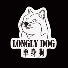 cc694dab16dd0fb500f737e1502e5c97.gif