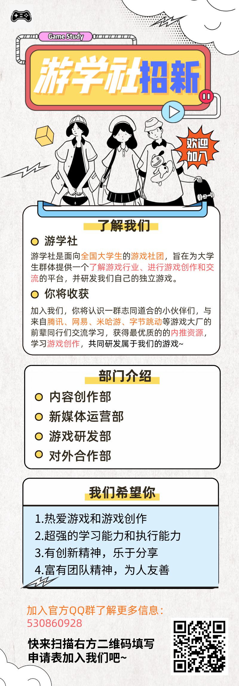 97cf5541ce5c7bf50b7da94cd35a60ab.jpg