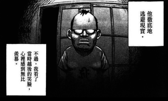 2f740fc8c627df1df1e90d74d65e0139.png