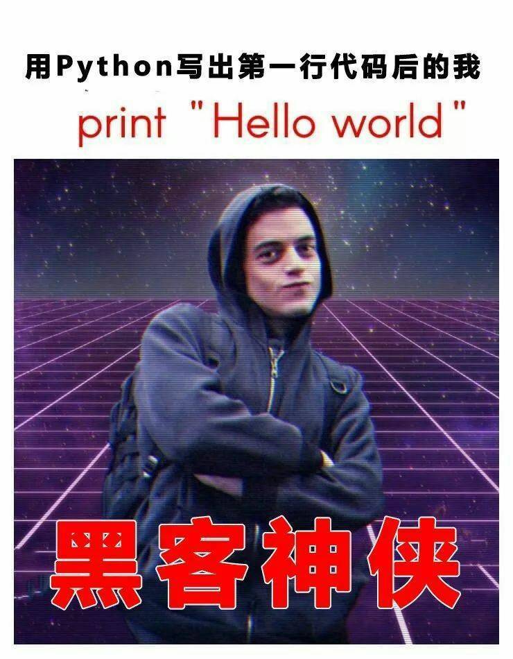 学习令人激动，但要戒骄戒躁