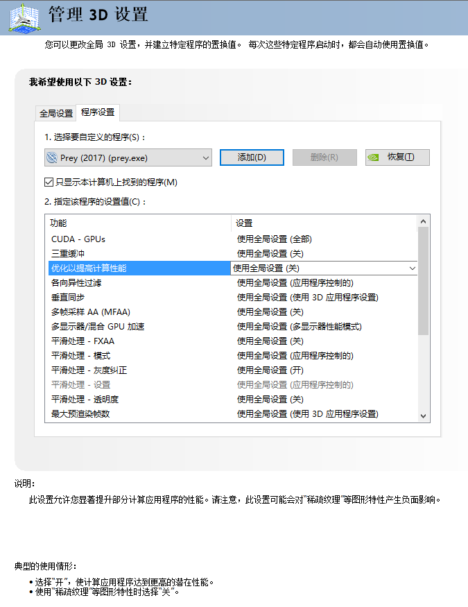 df8342ee292422e9a3db821120021698.png